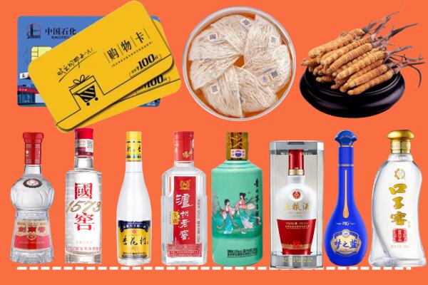 雅安市附近名酒回收