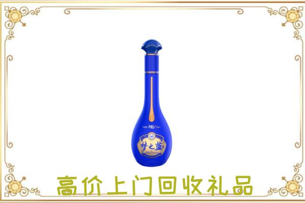 雅安市周边回收梦之蓝